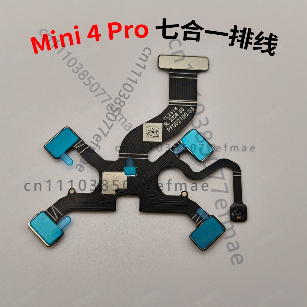 Drone Camera With Gimbal - Für DJI Mini 4 Pro Brandneues